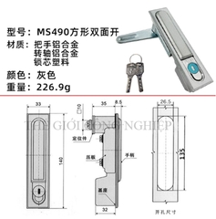 Khóa tủ điện MS818 / MS490 | Khóa cửa tủ điện, khóa tủ động lực XL21 lõi đồng