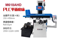 Máy Mài Phẳng Mini M618 Tự Động Đa Năng