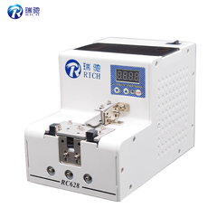 Máy Cấp Vít Ruichi RC628/RC619, Máy Cấp Vít Và Sắp Xếp Vít Tự Động