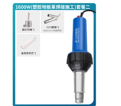 Máy hàn nhựa PT1600A hàn nhựa PP PVC PE PPR