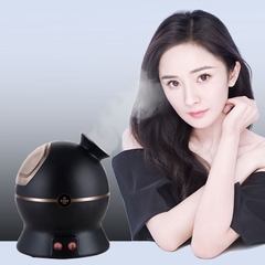 Máy xông hơi mặt ion hai chế độ nóng lạnh, tẩy trang làm sạch bổ xung độ ẩm giúp trẻ hóa da mặt KD2331-1