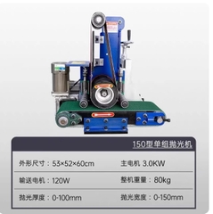 Máy chà nhám băng mini để bàn – đánh bóng, xả ba via, làm mịn kim loại