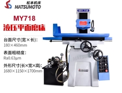 Máy Mài Phẳng Mini M618 Tự Động Đa Năng