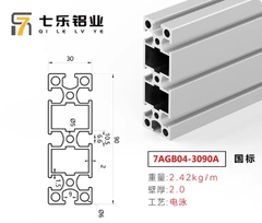 Nhôm Định Hình Công Nghiệp Tiêu Chuẩn Châu Âu 3060 / 3090 / 30120