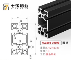 Nhôm Định Hình Công Nghiệp Tiêu Chuẩn Châu Âu 3060 / 3090 / 30120