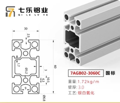 Nhôm Định Hình Công Nghiệp Tiêu Chuẩn Châu Âu 3060 / 3090 / 30120