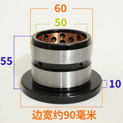 Ống Lót Khe Hở Đầu Gầu Xúc Một Trục