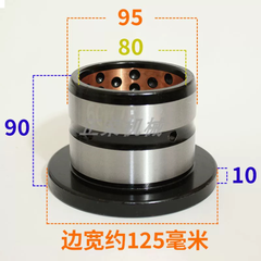 Ống Lót Khe Hở Đầu Gầu Xúc Một Trục