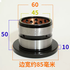 Ống Lót Khe Hở Đầu Gầu Xúc Một Trục