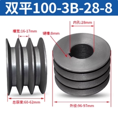 Puly đai tam giác B3 rãnh – gang đặc – dùng cho động cơ điện