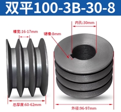 Puly đai tam giác B3 rãnh – gang đặc – dùng cho động cơ điện