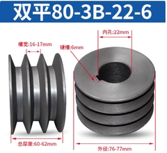 Puly đai tam giác B3 rãnh – gang đặc – dùng cho động cơ điện