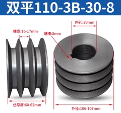 Puly đai tam giác B3 rãnh – gang đặc – dùng cho động cơ điện