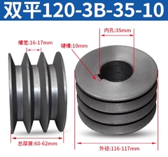 Puly đai tam giác B3 rãnh – gang đặc – dùng cho động cơ điện