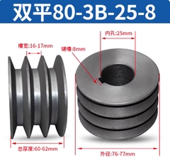 Puly đai tam giác B3 rãnh – gang đặc – dùng cho động cơ điện