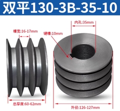 Puly đai tam giác B3 rãnh – gang đặc – dùng cho động cơ điện