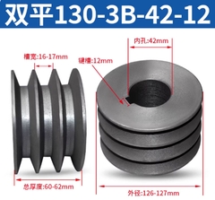 Puly đai tam giác B3 rãnh – gang đặc – dùng cho động cơ điện