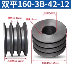 Puly đai tam giác B3 rãnh – gang đặc – dùng cho động cơ điện