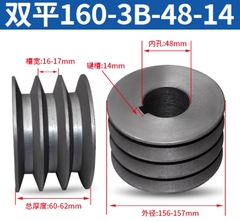 Puly đai tam giác B3 rãnh – gang đặc – dùng cho động cơ điện