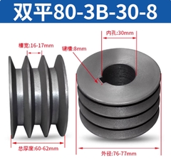 Puly đai tam giác B3 rãnh – gang đặc – dùng cho động cơ điện