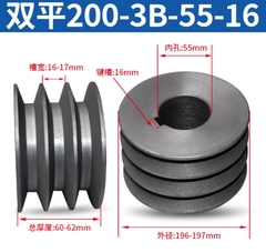 Puly đai tam giác B3 rãnh – gang đặc – dùng cho động cơ điện