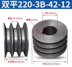 Puly đai tam giác B3 rãnh – gang đặc – dùng cho động cơ điện