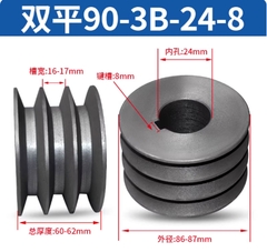 Puly đai tam giác B3 rãnh – gang đặc – dùng cho động cơ điện