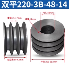 Puly đai tam giác B3 rãnh – gang đặc – dùng cho động cơ điện