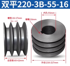 Puly đai tam giác B3 rãnh – gang đặc – dùng cho động cơ điện