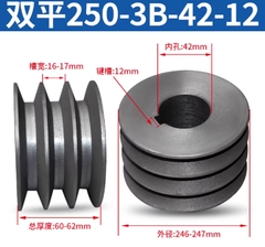 Puly đai tam giác B3 rãnh – gang đặc – dùng cho động cơ điện