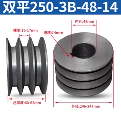 Puly đai tam giác B3 rãnh – gang đặc – dùng cho động cơ điện