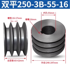 Puly đai tam giác B3 rãnh – gang đặc – dùng cho động cơ điện