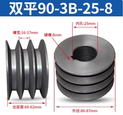 Puly đai tam giác B3 rãnh – gang đặc – dùng cho động cơ điện