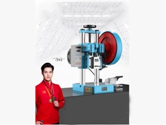 Máy Dập Bàn Điện Mini JB04 1–4 Tấn – Có Bộ Đếm