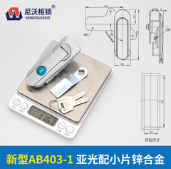 Khóa cửa tủ điện AB403-1 – Khóa hợp kim kẽm/nhôm