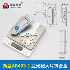 Khóa cửa tủ điện AB403-1 – Khóa hợp kim kẽm/nhôm