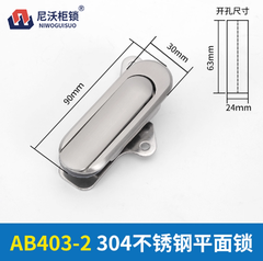 Khóa cửa tủ điện AB403-1 – Khóa hợp kim kẽm/nhôm