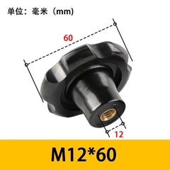 Tay Quay Bakelite Dạng Lượn Sóng M8 M10 M12