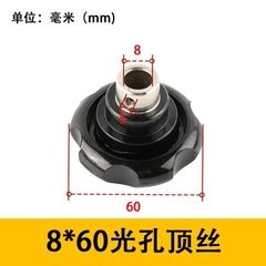 Tay Quay Bakelite Dạng Lượn Sóng M8 M10 M12