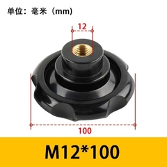 Tay Quay Bakelite Dạng Lượn Sóng M8 M10 M12