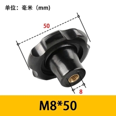 Tay Quay Bakelite Dạng Lượn Sóng M8 M10 M12