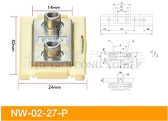 Thanh trượt dẫn hướng Igus NS – Ray trượt Đức kèm con trượt NW01/02/11/12-17/27/40/80-P-LLYZ