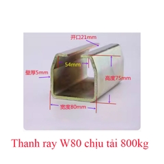 Máng treo Cửa Lùa Công Nghiệp W85 Chịu Trọng Tải Cao 1000kg