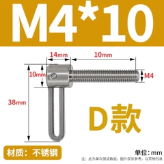 Vít tay inox L – Vít điều chỉnh nhanh, tháo lắp tiện lợi