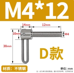 Vít tay inox L – Vít điều chỉnh nhanh, tháo lắp tiện lợi