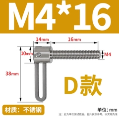 Vít tay inox L – Vít điều chỉnh nhanh, tháo lắp tiện lợi