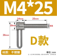 Vít tay inox L – Vít điều chỉnh nhanh, tháo lắp tiện lợi