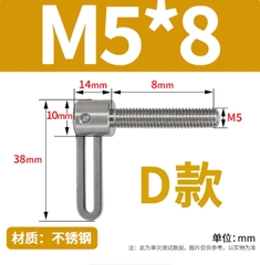 Vít tay inox L – Vít điều chỉnh nhanh, tháo lắp tiện lợi