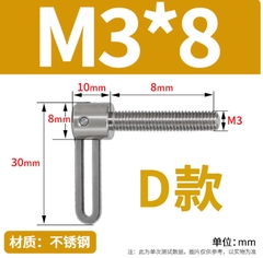 Vít tay inox L – Vít điều chỉnh nhanh, tháo lắp tiện lợi