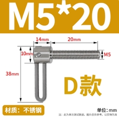 Vít tay inox L – Vít điều chỉnh nhanh, tháo lắp tiện lợi